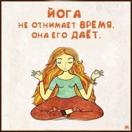 tigrenok16